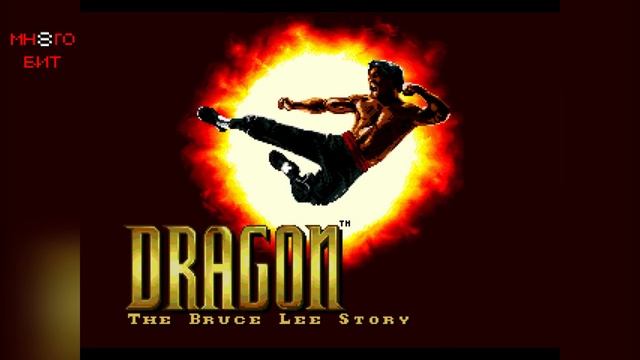 5 лучших файтингов на Sega Mega Drive