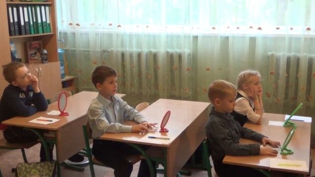 Логопедическая зарядка начальная школа ДСОШИ 17