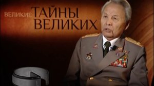 Бауржан Момыш-Улы является кумиром многих мальчишек