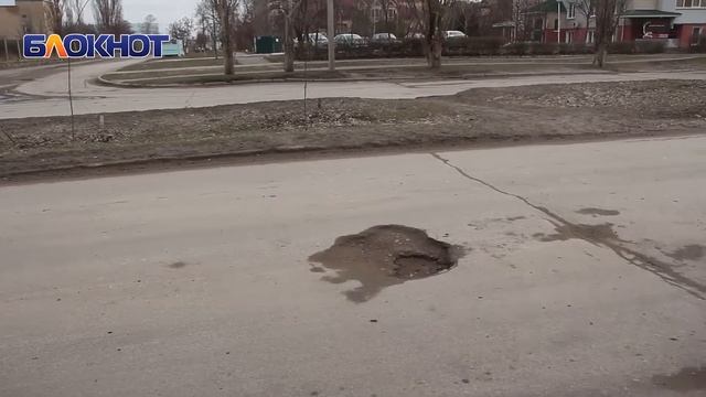 Яма, кочка и «лежачий»: как проехать по дорогам Волгодонска без мата смотреть онлайн