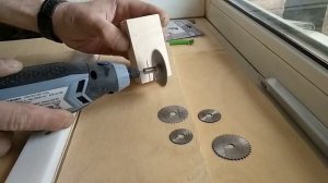 Минициркулярка