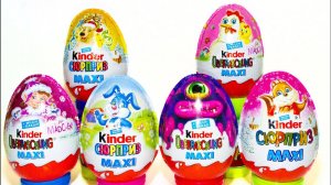 Киндер Сюрприз Макси Микс Холодное Сердце Принцессы Диснея Новогодние Пасхальные Хэллоуин