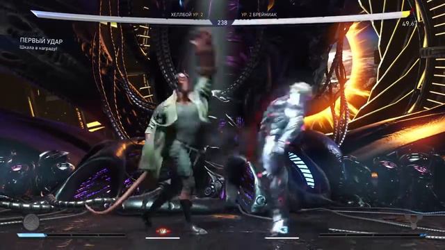 ПРОХОЖДЕНИЕ: Injustice 2: Legendary Edition (Хэллбой) смотреть онлайн
