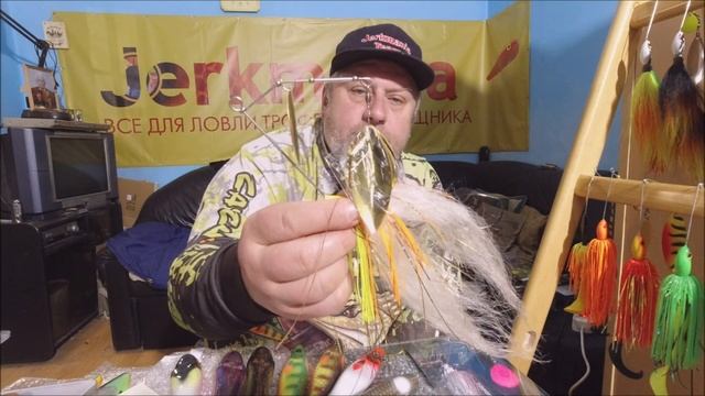 shop jerkmania Выпуск №012 смотреть онлайн