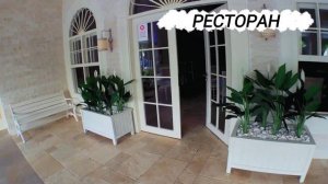 ОТДЫХ В ТУРЦИИ!!! TELATIYE RESORT 5* АЛАНЬЯ, КОНАКЛЫ. ОБЗОР БЮДЖЕТНОЙ ПЯТЁРКИ!!! БЕЗОПАСНЫЙ ОТДЫХ!!