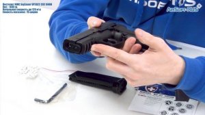 Пистолет KWC SigSauer SP2022 CO2 GNBB