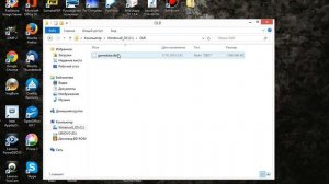 Как достать ресурсы из Oblivion Lost Remake