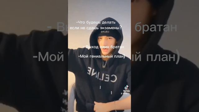 тгк-  Stray kids ❤🐣