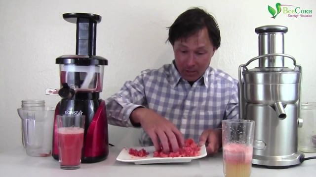 Лучшая соковыжималка для томатов: ШНЕКОВАЯ или ЦЕНТРОБЕЖНАЯ соковыжималка?