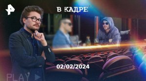 Обзор кино: Конец славы, Моя прекрасная свадьба, Детка, Кривая дорога