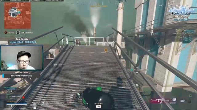 ГВОЗДЕМЕТ - ЛУЧШЕЕ ОРУЖИЕ 4 СЕЗОНА В Warzone. Как открыть гвоздомет?