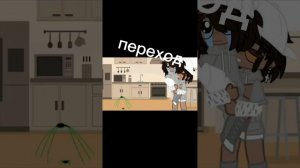 реакция моих друзей на КВ ( котов воителей) 2/?