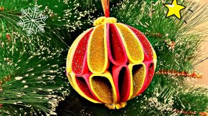 Елочные игрушки из фоамирана!