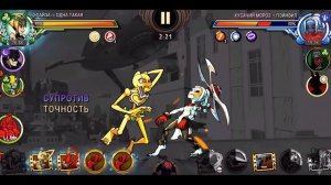 ЭЛАЙЗА: ОДНА ТАКАЯ | ОБЗОР | SKULLGIRLS MOBILE