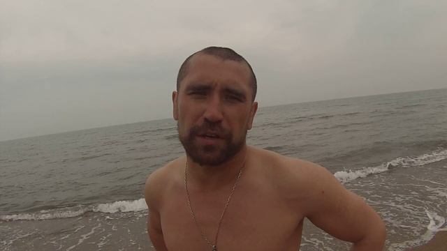 Шамора - Тихий океан смотреть онлайн