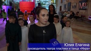 Фестиваль «Ура, у нас каникулы» в ДК "Московский"