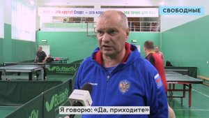 «Как будто мы живем в другом государстве». Лучший тренер года пожаловался на зарплаты в области