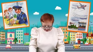 С.Прокофьева Приключения желтого чемоданчика (повесть-сказка) гл.9 На аэродроме(читает бабушка Надя