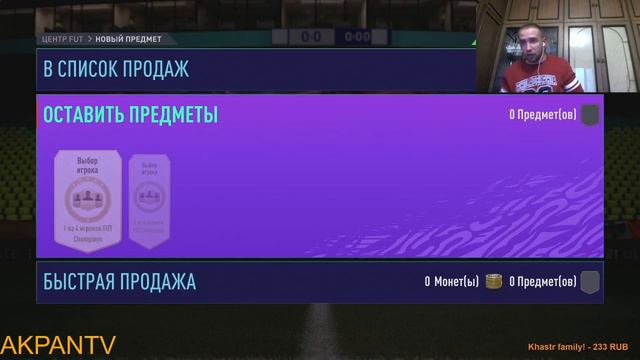 ГЛАВНЫЕ НАГРАДЫ ГОДА|ТОТС ПРЯМИКОМ В СОСТАВ|КАК ВАМ ТАКОЙ ДРОП,ГОСПОДА? смотреть онлайн