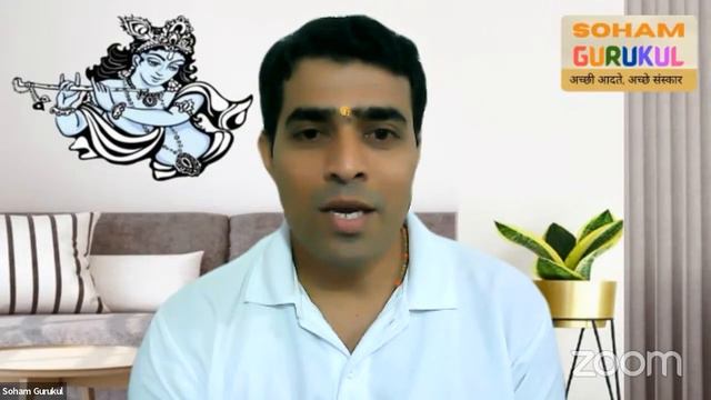 MSM 117 ) TALK IT UP | MORNING SUCCESS MANTRA |  SOHAM GURUKUL