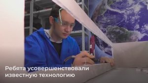 Аэропоника 21 века от студентов СибГИУ