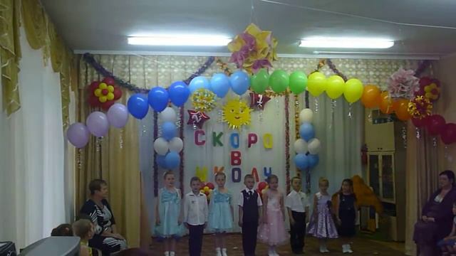 Детский сад Сказка №13 Аксай смотреть онлайн