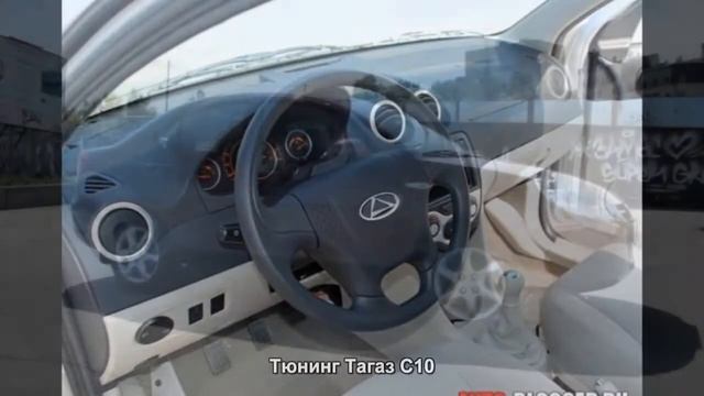 #136. Тюнинг Тагаз C10 [ЧУДЕСА ТЮНИНГА] смотреть онлайн