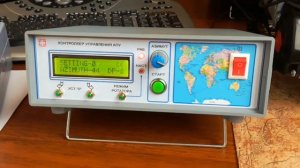 Поворотные устройства для кв, укв антенн 2