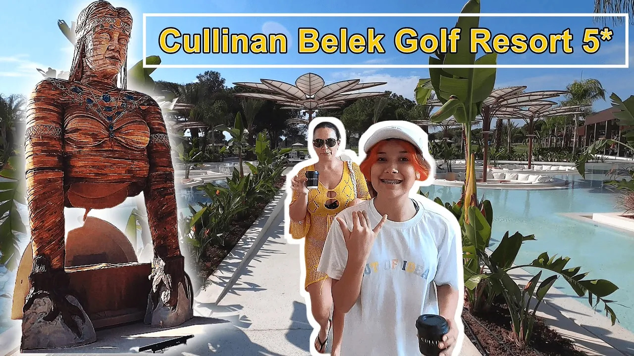 Cullinan Belek Golf Resort 5* !!! НОВЕЙШИЕ отель, БРИЛЛИАНТ или НЕТ!!! Но ценник не радует!!!