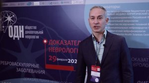 Эксперты: Ситников Андрей Ростиславович. Москва, Россия