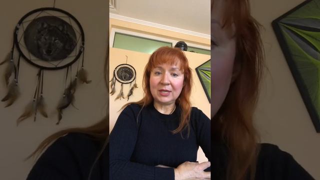 Биолокация смотреть онлайн