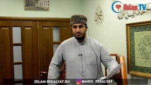 Как ты, должен относиться к родителям в Исламе