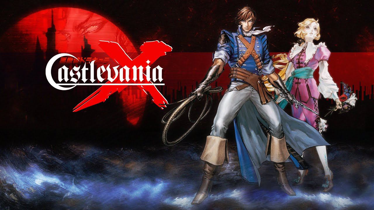 Прохождение Castlevania: Dracula X Chronicles (PSP) Финал
