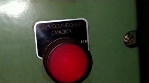 Мемз Мелитопольский моторный завод  дерибан завода  2021 год,  из архива.