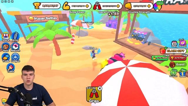 *NEW* ALL WORKING EMERALD CRATE UPDATE CODES FOR ARM WRESTLE SIMULATOR! ROBLOX ARM WRESTLE SIMULATO смотреть онлайн