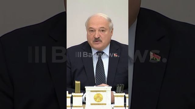 Лукашенко предупредил о готовящихся против Белоруссии провокациях