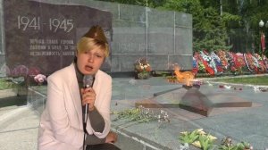287 Стефания Лебедева