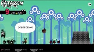 Лучшие игры для Playstation Portable (PSP) [ТОП 10] #1