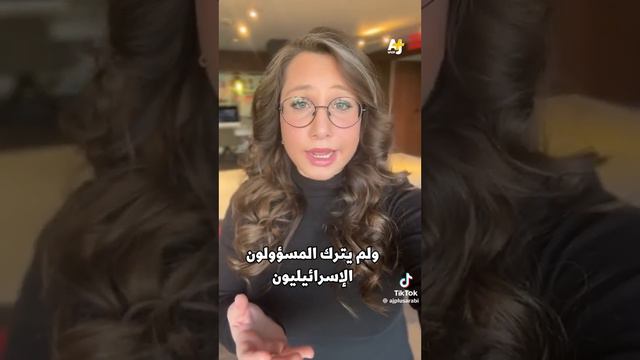 13 February 2024 смотреть онлайн