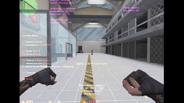 Стрим КС 1.6 смотреть онлайн