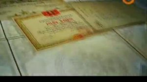 Громкое дело - Иные