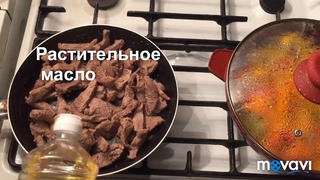 «Филадельфия» - салат с говядиной и болгарским перцем