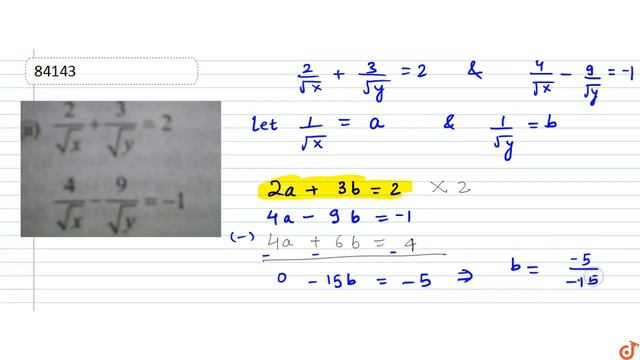 `2/(sqrt(x))+3/(sqrt(y))=2` and `4/(sqrt(x))-9/(sqrt(y))=-1` смотреть онлайн