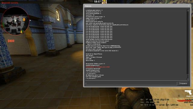 Новый БАГ!! в CS:GO, Куда можно скинуть бомбу!! смотреть онлайн