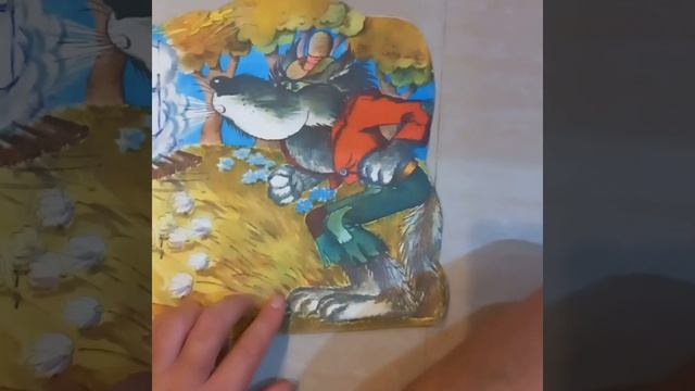 Сказка 3 поросёнка.Расссказываю своими словами. смотреть онлайн