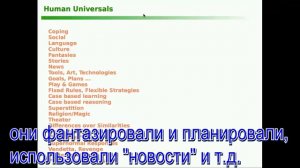 Будущее не обязано наступать постепенно. Алан Кей.