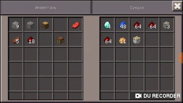 МАЙНКРАФТ ВЫЖИВАНИЕ #2 РАБ?АЛМАЗЫ? смотреть онлайн