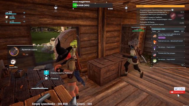 Ты кто такой за покемон смотреть онлайн