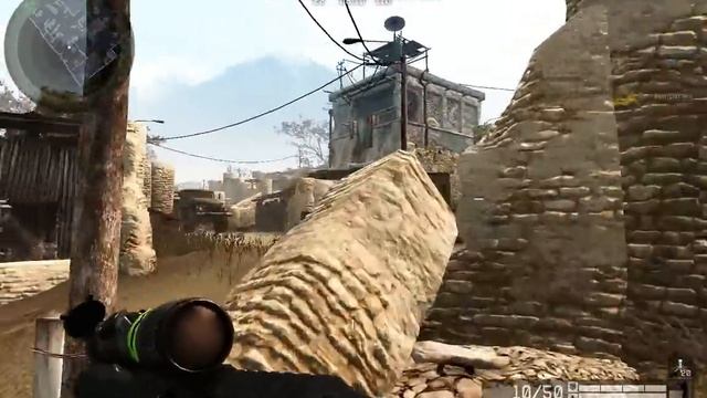 Игра с мак миланом смотреть онлайн