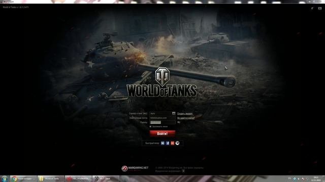 Запуск World Of Tanks без Wargaming.net Game Center